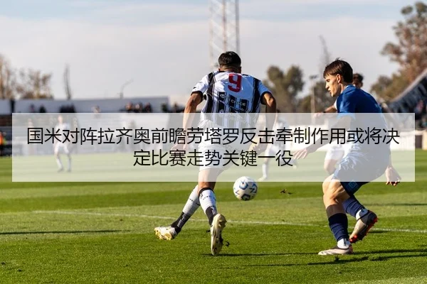 img_1783522119456_434_1_927.jpg